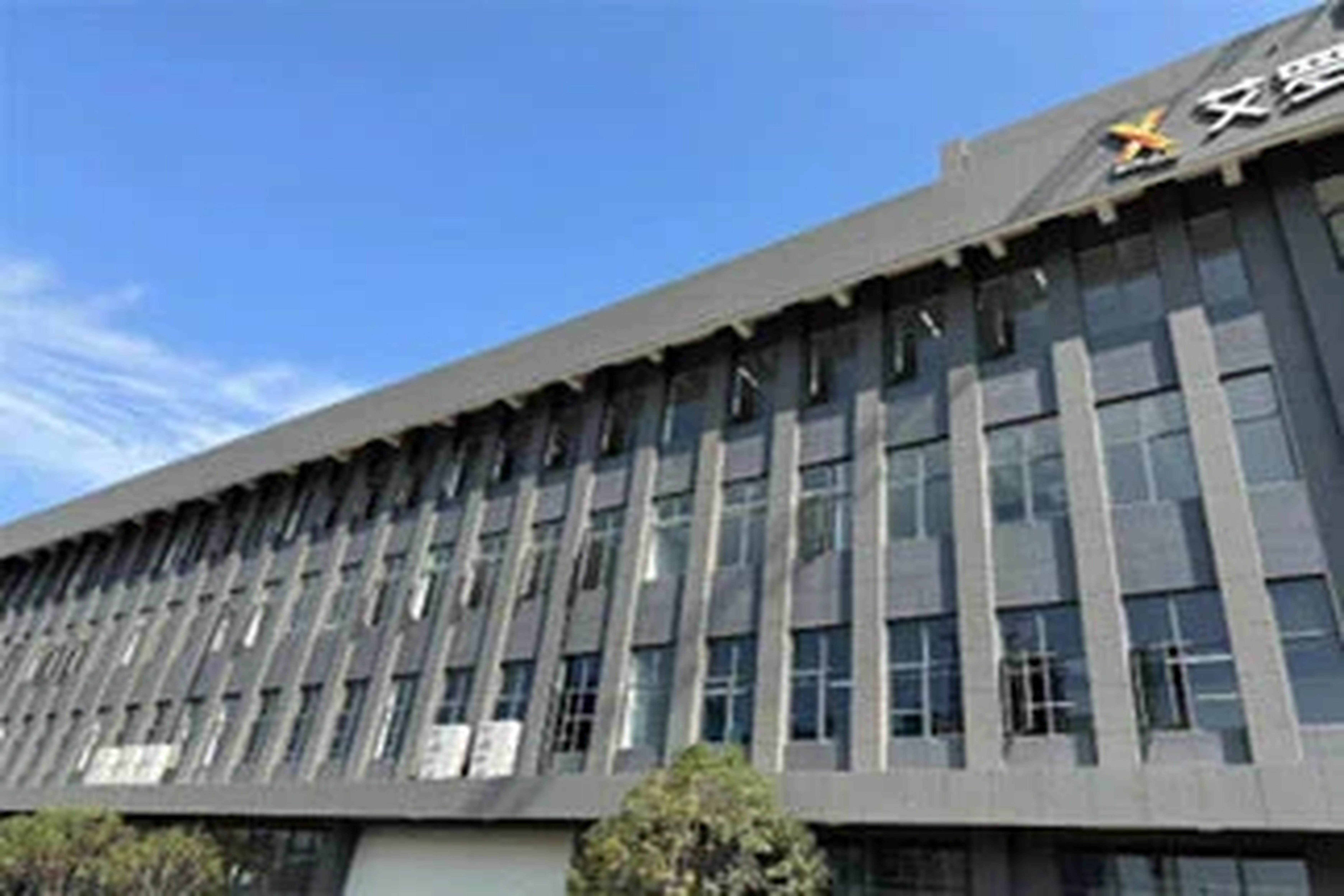 企业资讯 | 米兰体育App能源全新工厂——扩大生产能力以满足市场需求